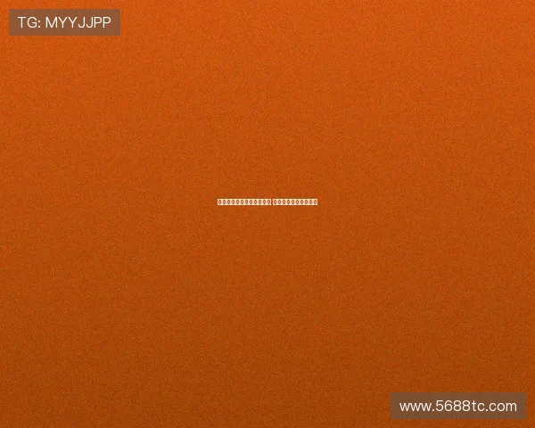 国足直播平台官网全面升级 体验更流畅赛事更精彩 国足直播平台官网全面升级 体验更流畅赛事更精彩